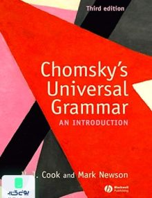 Chomskys Universal Grammar 3rd Edition