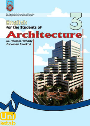 انگلیسی برای دانشجویان رشته معماری, سمت 922