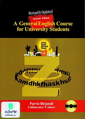 A General English Course for University Students بیرجندی سپاهان