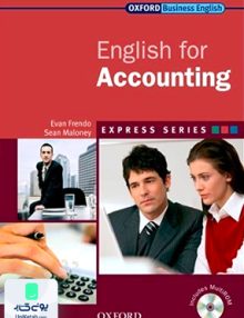 English for Accounting