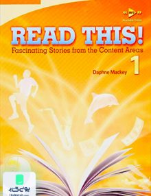 Read This! 1