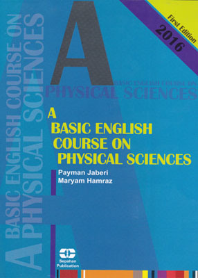 a basic english course on physical sclences,sepahan