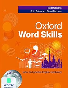 Oxford Word Skills Intermediate