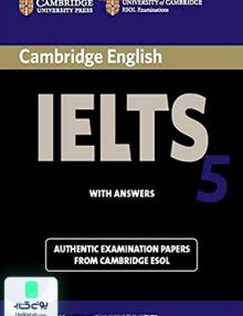 Cambridge English IELTS 5
