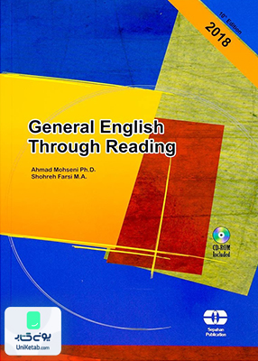 General English Through Reading Sepahan