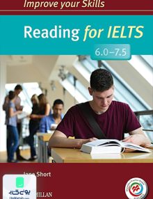 Improve your Skills Reading