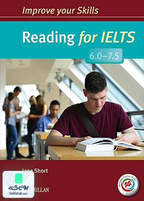 Improve your Skills Reading for IELTS 6.0-7.5 ایمپرو یور اسکیلز ریدینگ فور آیلتس