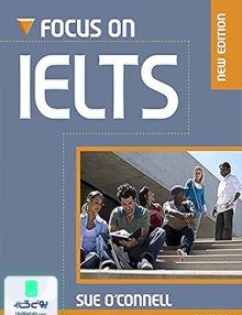 New Focus on IELTS