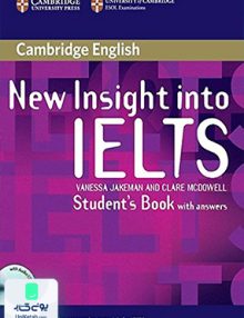 New Insight into IELTS