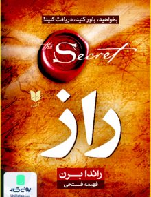 کتاب درسی عربی 11 یازدهم رشته انسانی مدرسه