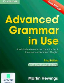 Advanced Grammar In Use
