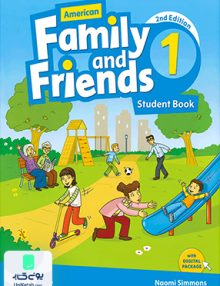 American Family and Friends 1