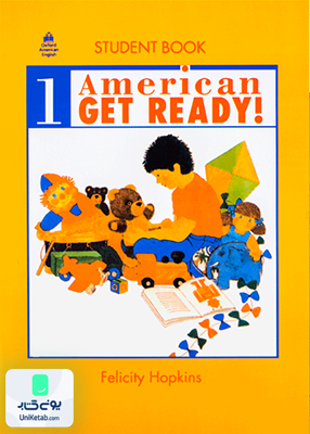 American Get Ready 1