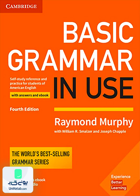 Basic Grammar in Use 4th Edition بیسیک گرامر این یوز ویرایش چهارم