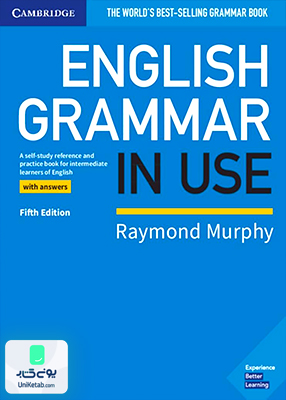 English Grammar in Use 5th Edition British انگلیش گرامر این یوز