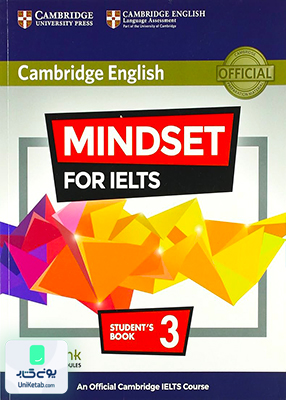 Cambridge English Mindset for IELTS 3 کمبریج انگلیش مایندست فور آیلتس