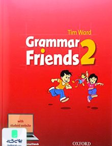 Grammar Friends 2