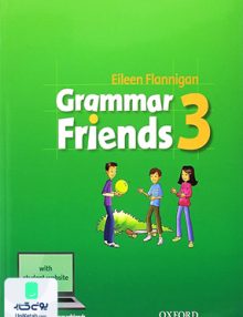 Grammar Friends 3
