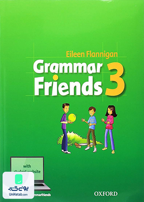 Grammar Friends 3 گرامر فرندز