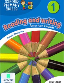 Oxford Primary Skills Reading and Writing American 1