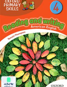 Oxford Primary Skills Reading and Writing American 4