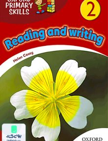 Oxford Primary Skills Reading and Writing British 2