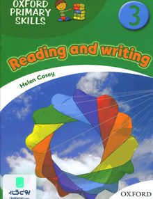 Oxford Primary Skills Reading and Writing British 3