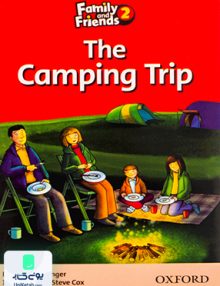 The Camping Trip