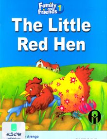 The Little Red Hen