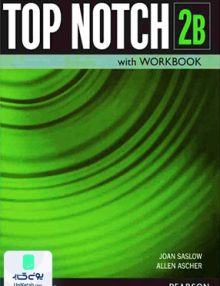 Top Notch 2B 3rd Edition