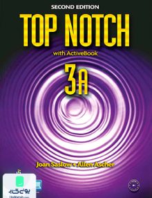 Top Notch 3A 2nd Edition