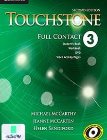 Touchstone 3 2nd Edition