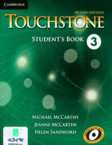 Touchstone 3 2nd Edition
