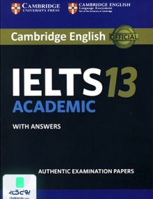 Cambridge English IELTS 13 Academic