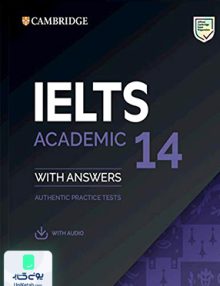 Cambridge English IELTS 14 Academic