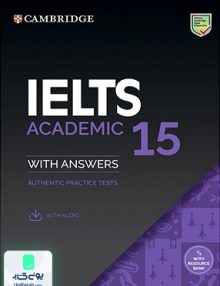 Cambridge English IELTS 15 Academic