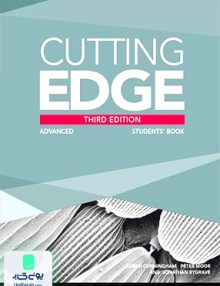Cutting Edge Advanced 3rd Edition
