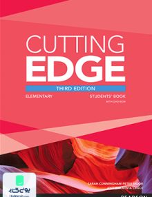Cutting Edge Elementary 3rd Edition