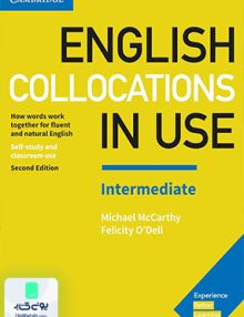 English Collocations in Use Intermediate 2nd Edition