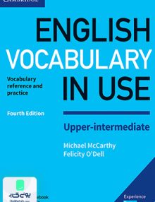 English Vocabulary in Use Upper Intermediate 3rd Edition