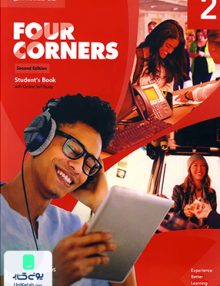 Four Corners 2 2nd Edition