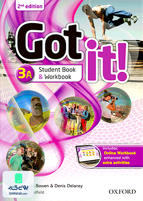 Got It 3A 2nd Edition گات ایت ویرایش دوم