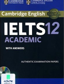 Cambridge English IELTS 12 ACADEMIC