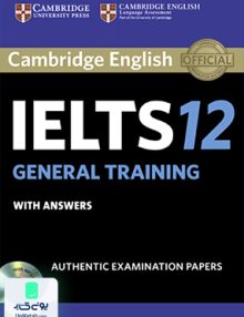 Cambridge English IELTS 12 General Training