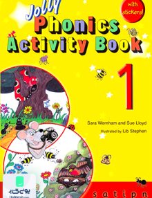 Jolly Phonics Activity Book 1