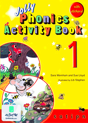 Jolly Phonics Activity Book 1