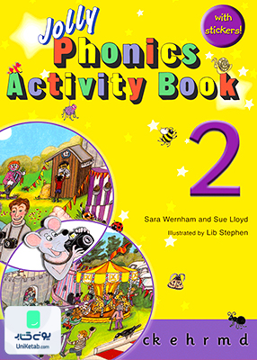 Jolly Phonics Activity Book 2