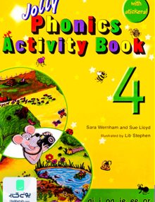 Jolly Phonics Activity Book 4