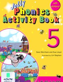 Jolly Phonics Activity Book 5
