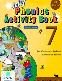 Jolly Phonics Activity Book 7